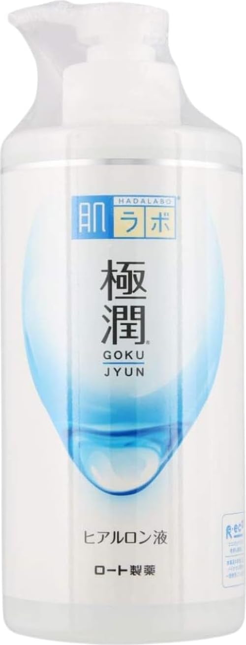 Amazon | 肌ラボ 極潤 ヒアルロン酸 化粧水 ヒアルロン酸3種配合 大